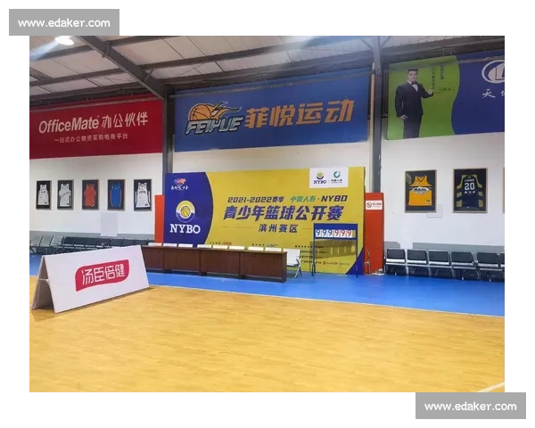 畅享全球篮球赛事实时直播，精准数据分析与互动体验一站式平台 - 副本 (2) - 副本