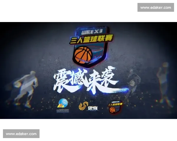 精准篮球赛事推荐平台助力用户发现最热精彩比赛体验 - 副本 - 副本 (2)